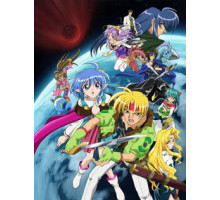 Звездный океан Экс