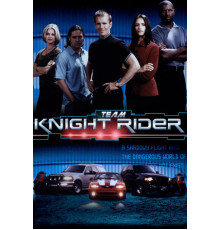 Рыцари правосудия