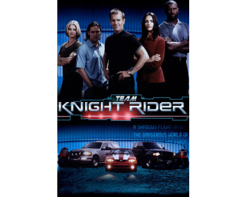 Рыцари правосудия смотреть онлайн