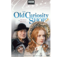 Лавка древностей