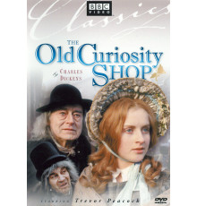 Лавка древностей