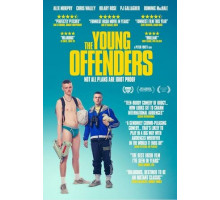 Юные преступники