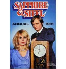 Сапфир и Сталь