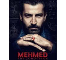 Завоеватель