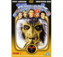 Терраястребы