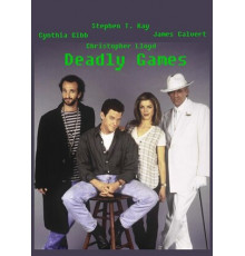 Смертельные игры