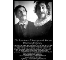 Шекспир и Хэтэуэй: Частные детективы