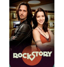 Рок-история