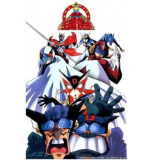 Приключения во времени: Королевское возрождение