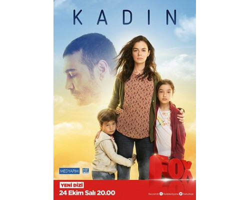 Женщина смотреть онлайн