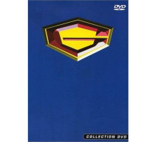 Команда ученых-ниндзя Гатчамен