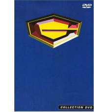 Команда ученых-ниндзя Гатчамен