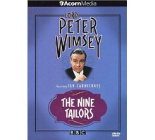 Почерк убийцы