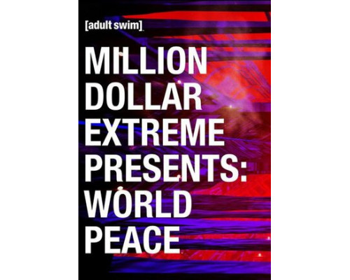 Гений на миллион смотреть онлайн