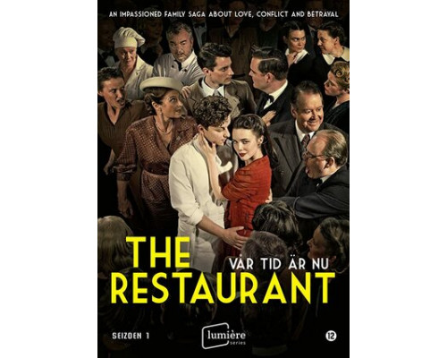 Наше время пришло смотреть онлайн