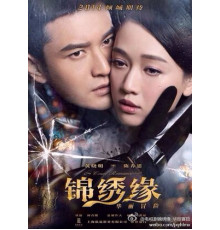 Жестокий романс