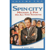 Крученый город