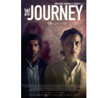 Путешествие