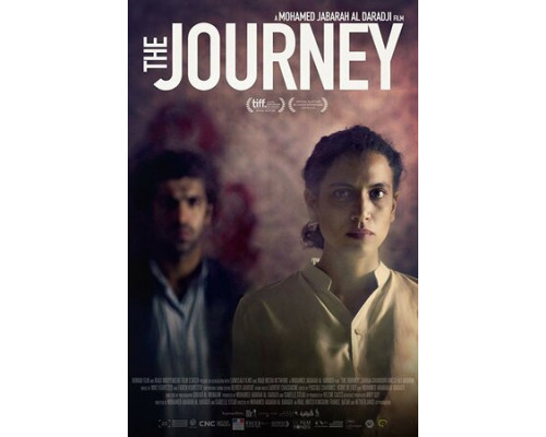 Путешествие смотреть онлайн