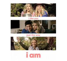 Просто я люблю тебя по-своему