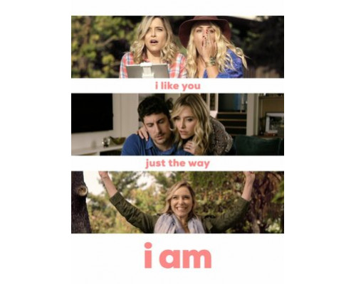 Просто я люблю тебя по-своему смотреть онлайн