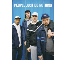 Люди просто ничего не делают