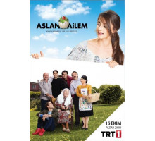 Семья Аслан