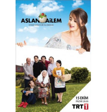 Семья Аслан