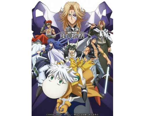 Охотник за душами смотреть онлайн