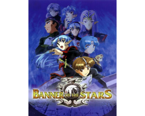 Звёздный флаг смотреть онлайн