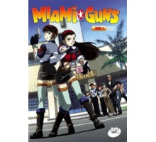 Майами Ганз