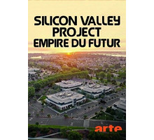 Истории Кремниевой Долины