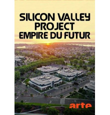 Истории Кремниевой Долины