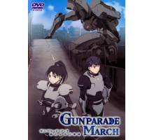 Военный парад: Новые звуки марша