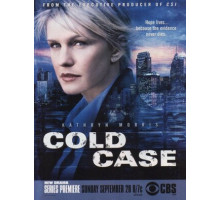 Детектив Раш