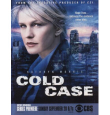 Детектив Раш