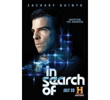 В поисках...