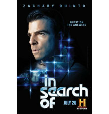 В поисках...