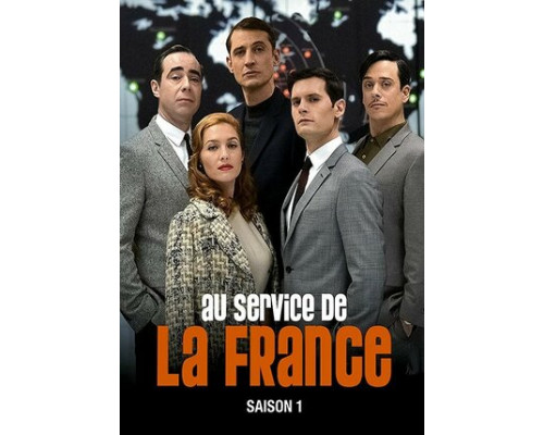 Очень секретная служба смотреть онлайн