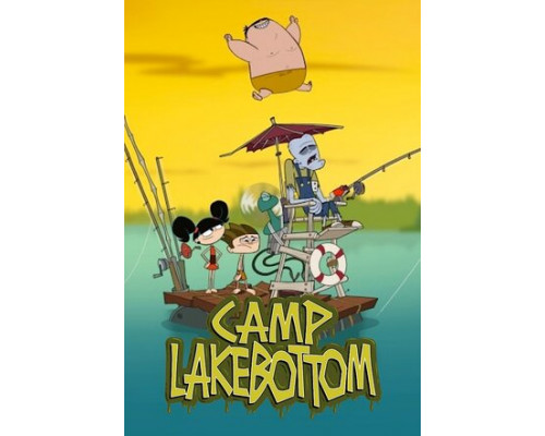 Лагерь Днище озера смотреть онлайн