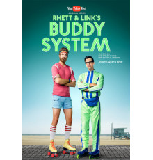 Ретт и Линк работают сообща