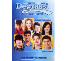 Деграсси: Следующее поколение