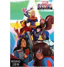 MARVEL: Возрождение. Тайное воинство