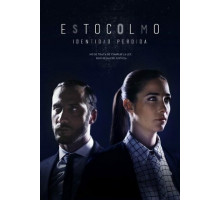 Стокгольмский синдром