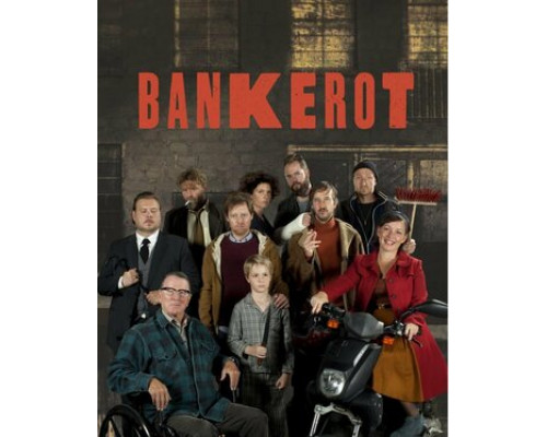 Банкротство смотреть онлайн