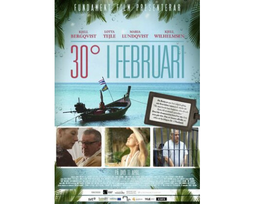 30 градусов в феврале смотреть онлайн