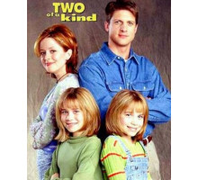 Двое в своем роде