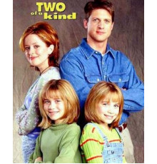 Двое в своем роде