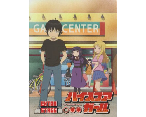 Девчонка не промах: Экстра смотреть онлайн