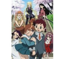 Неравный жребий